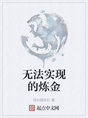 刘雨教师珠帘篇