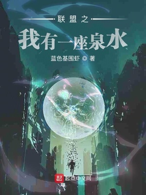 唐门高手在异世txt精校版