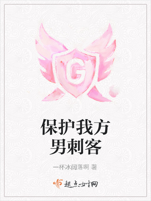 我是全民女神