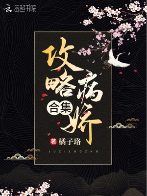 模特被摄影师拍的流水