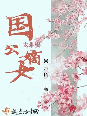 老师对学生的什么之心