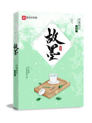 情感口述我的漂亮