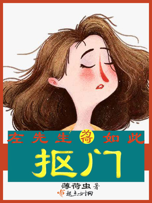 女人看到自己喜欢的会是吗